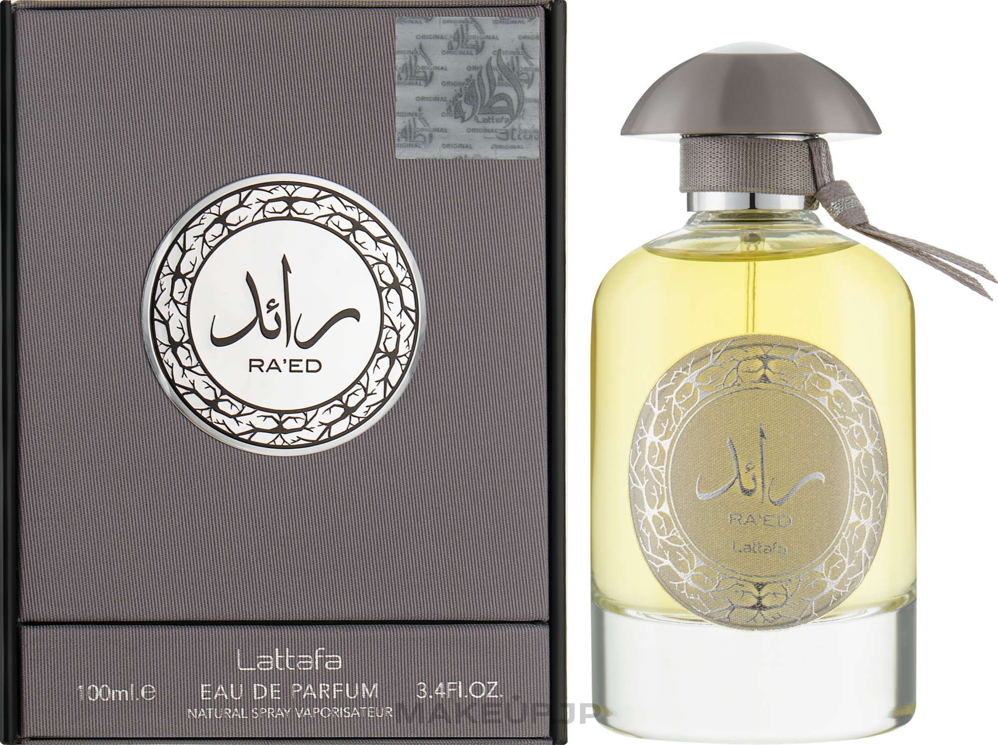 Lattafa Perfumes Ra'ed Silver - Eau de Parfum — photo 100 ml