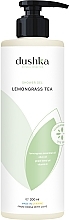 Shower Gel "Lemongrass tea" - Dushka — photo N7