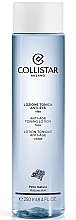 Anti-Age Toning Lotion - Collistar Anti-Aging Tonic Lotion — photo N1