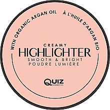 Cream Highlighter - Quiz Cosmetics Creamy Highlighter Compact Powder — photo N1