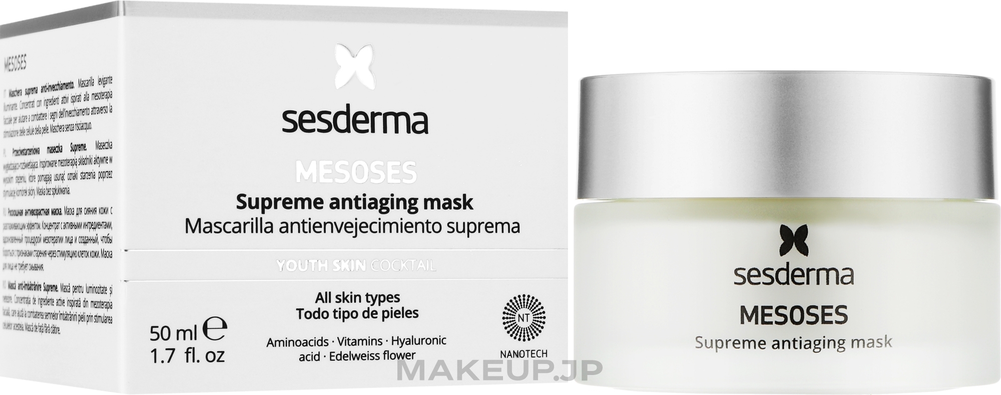 Moisturizing Anti-Aging Mask - SesDerma Laboratories Mesoses Anti-Aging Mask — photo 50 ml