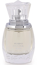 Fragrances, Perfumes, Cosmetics Arabian Souvenir Silver - Eau de Parfum (tester with cap)