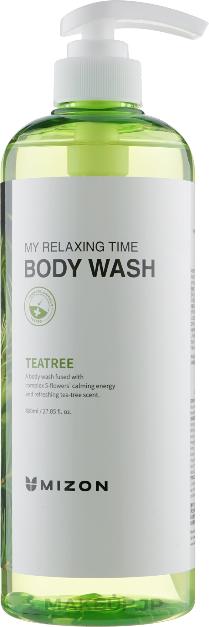 Moisturizing Shower Gel - Mizon My Relaxing Time Body Wash — photo 800 ml