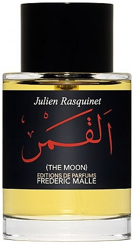 Frederic Malle The Moon - Eau de Parfum — photo N1
