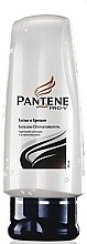 Fragrances, Perfumes, Cosmetics Conditionin Hair Balm - Pantene Pro-V Total Fullness Balsam-Conditioner