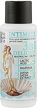 Fragrances, Perfumes, Cosmetics Intimate Wash Gel 3in1 "Delicate" - Line Lab Intimate Delicate