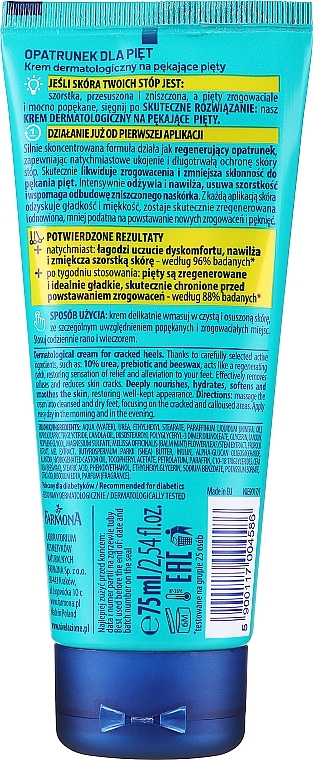 Anti-Cracks Foot Cream - Farmona Nivelazione Foot Cream — photo N15