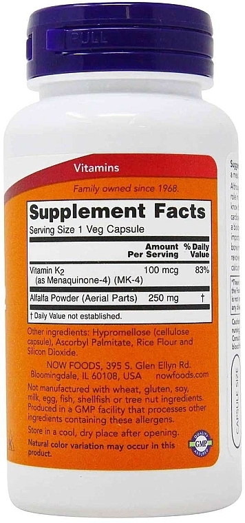 Gelatin Capsules "Vitamin K2" - Now Foods Vitamin K-2 100 mcg — photo N13