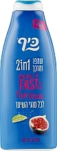 Fragrances, Perfumes, Cosmetics Shampoo & Conditioner 2in1 for All Hair Types "Fig & Mint" - Keff