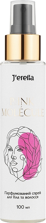 J'erelia Pink Molecule - Perfumed Body & Hair Spray — photo N1