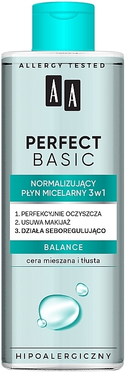 Micellar Water for Conditioner & Oily Skin - AA Perfect Basic Balance 3-in-1 Micellar Water — photo N5