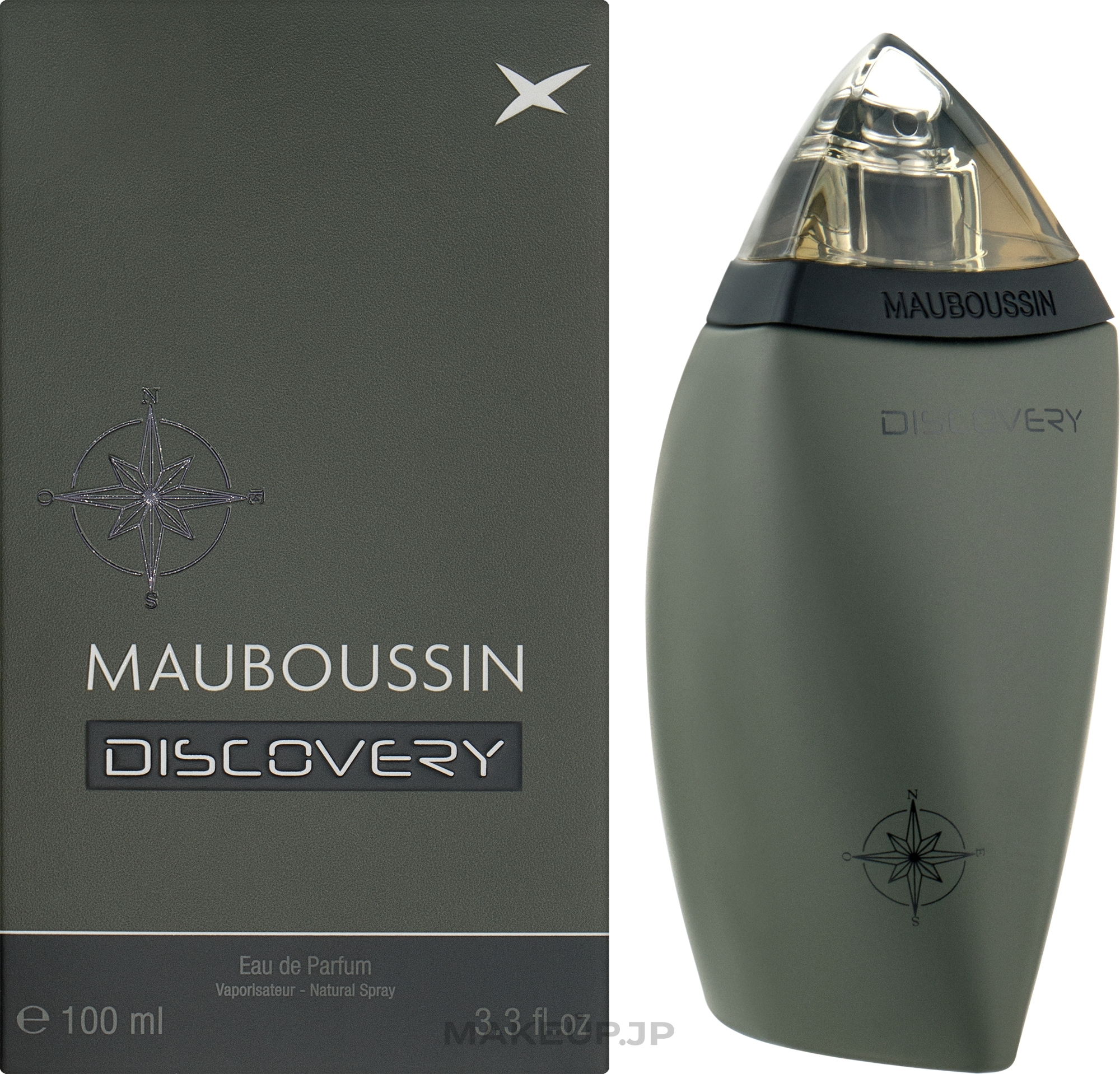 Mauboussin Discovery Eau de Parfum - Eau de Parfum — photo 100 ml