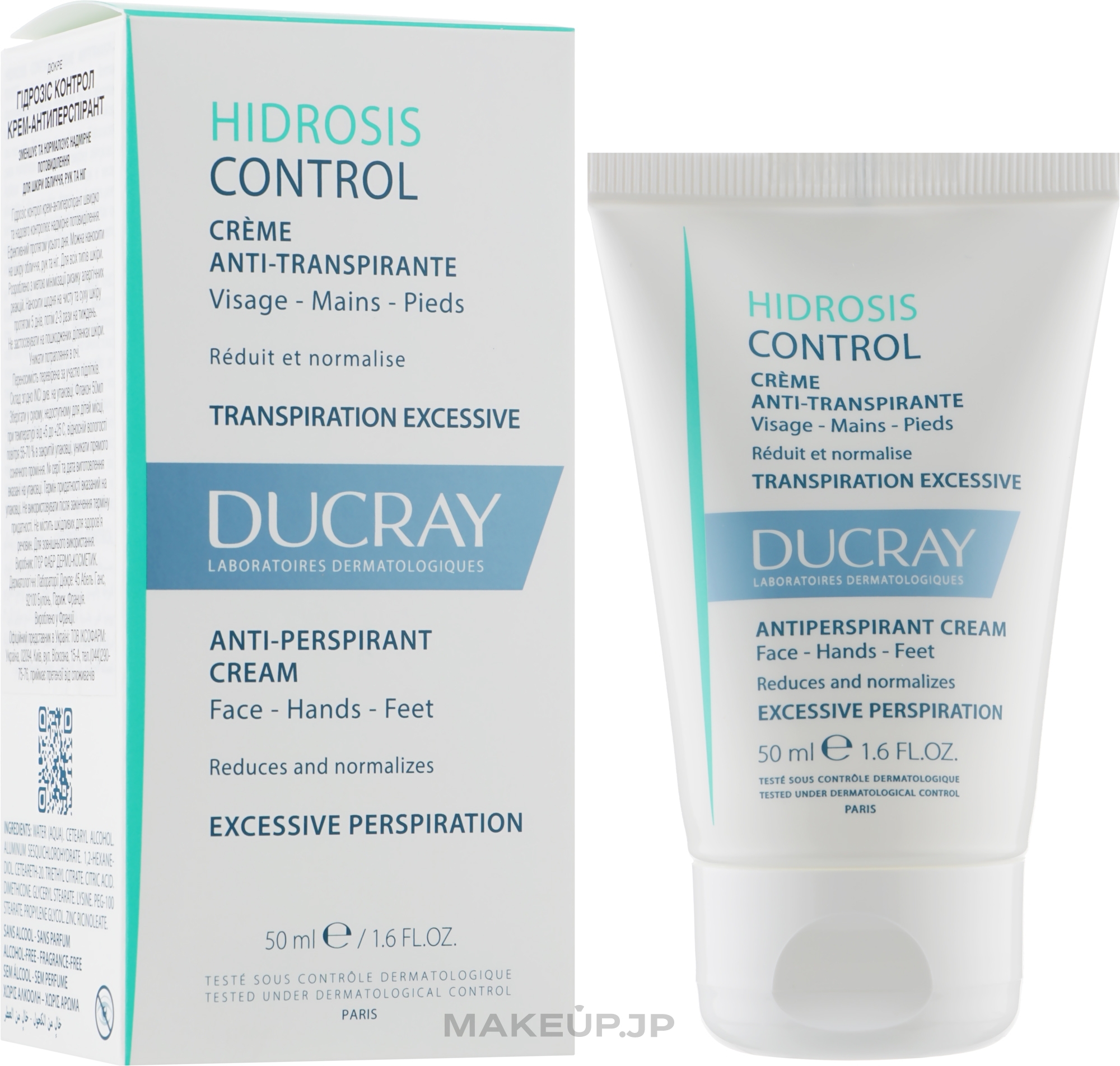 Creamy Hand & Foot Antiperspirant - Ducray Hidrosis Control Antiperspirant Cream — photo 50 ml