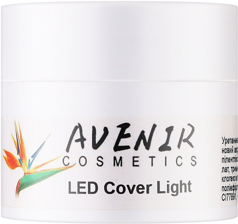 Camouflage Extension Gel - Avenir Cosmetics LED Cover Light Gel — photo N1