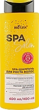 Fragrances, Perfumes, Cosmetics Mustard Hair Growth Shampoo - Bielita SPA Salon