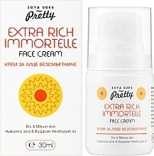Rich Immortelle Face Cream - Zoya Goes Extra Rich Immortelle Face Cream — photo N3