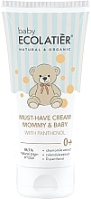 Fragrances, Perfumes, Cosmetics Mom & Baby Must-Have D-Panthenol Cream - Ecolatier Baby