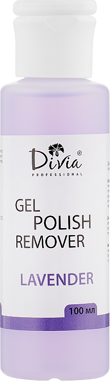 Lavender Gel Polish Remover - Divia Gel Nail Remover — photo N1