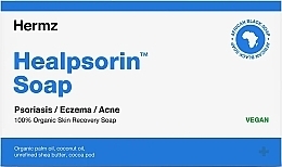 Black African Soap for Psoriasis, Eczema & Acne - Hermz Healpsorin Soap — photo N3