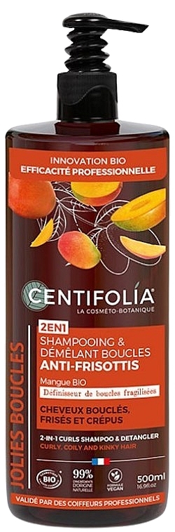 Shampoo for Frizzy & Unruly Hair - Centifolia Anti-Frizz Curls Shampoo & Detangler Curly and Frizzy Hair — photo N2