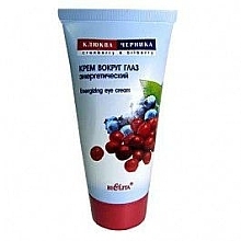 Fragrances, Perfumes, Cosmetics Eye Cream - Bielita Face Care