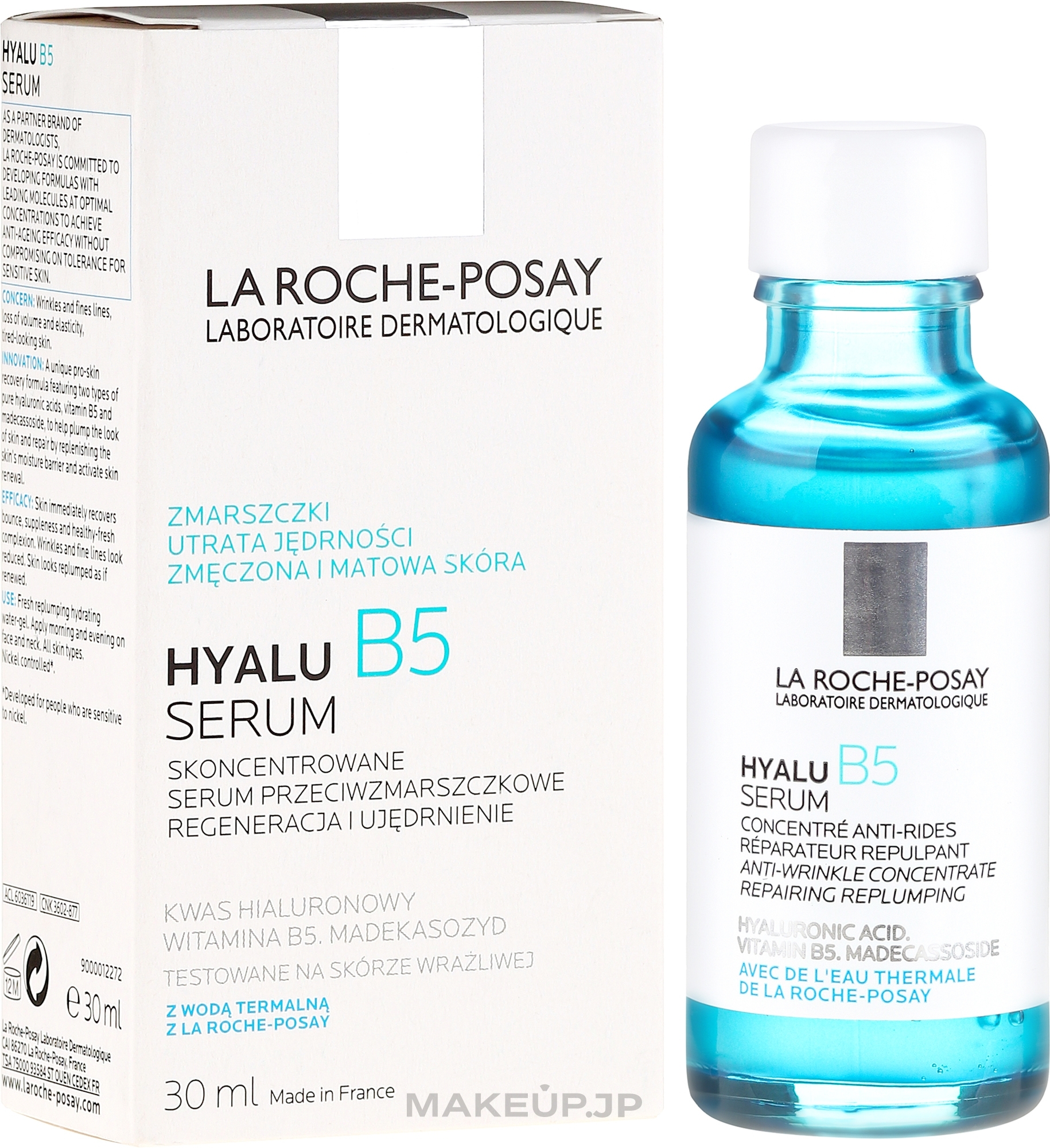 Dermatological Serum for Wrinkles Correction and Elasticity Restoration of Sensitive Skin - La Roche-Posay Hyalu B5 Serum — photo 30 ml