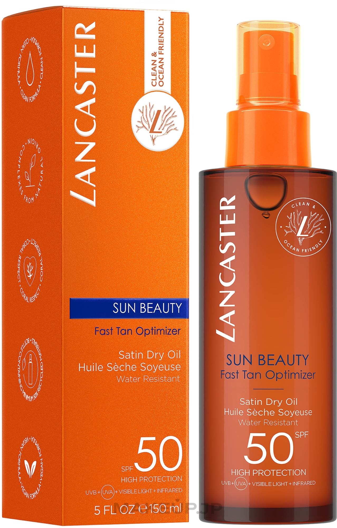 Silky Oil "Fast Tan" SPF50 - Lancaster Sun Beauty Dry Oil Fast Tan SPF50 — photo 150 ml