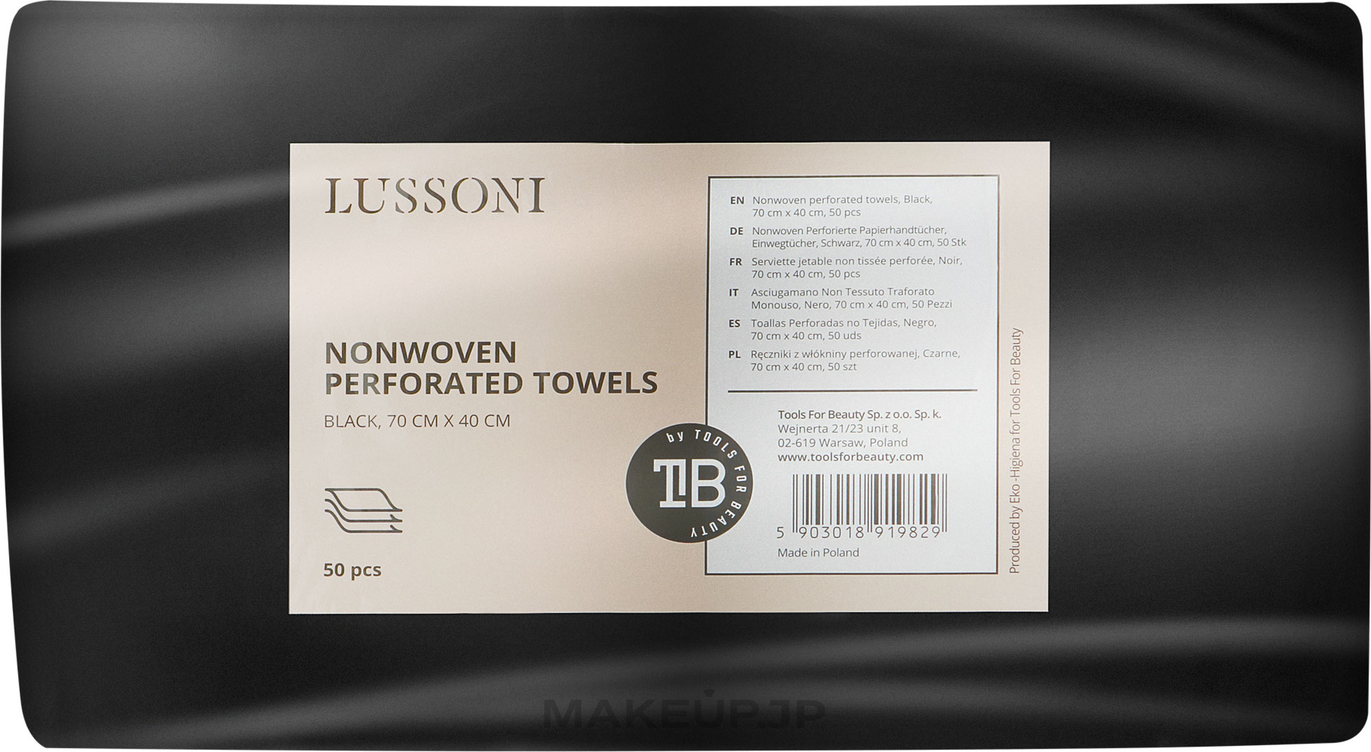 Cellulose Towel, 70x40cm, black - Tools For Beauty Lussoni Towel Cellulose — photo 50 szt.