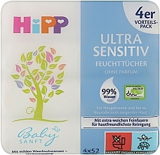 Fragrances, Perfumes, Cosmetics Baby Ultra-Sensitive Wet Wipes, 4 pkgs - HiPP BabySanft Ultra-Sensitive Wet Wipes