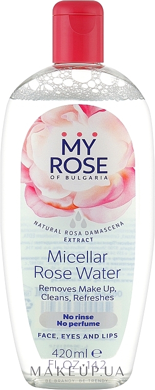 Rose Micellar Water - My Rose Micellar Rose Water — photo N1