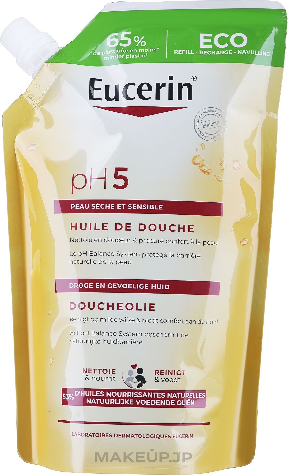 Shower Oil - Eucerin pH5 Shower Oil (doypack) — photo 400 ml