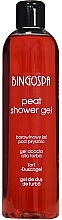 Fragrances, Perfumes, Cosmetics Peat Shower Gel - BingoSpa Peat Shower Gel