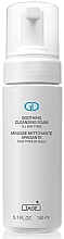 Fragrances, Perfumes, Cosmetics Face Cleansing Foam for All Skin Types - Ga-De Soothing Cleansing Foam