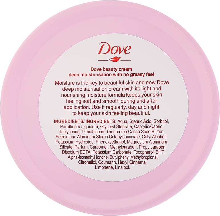 Moisturizing Body Cream with Light & Nourishing Formula - Dove Beauty Cream — photo N2