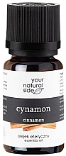 Cinnamon Essential Oil - Your Natural Side Cynamon Essential Oil — photo N1