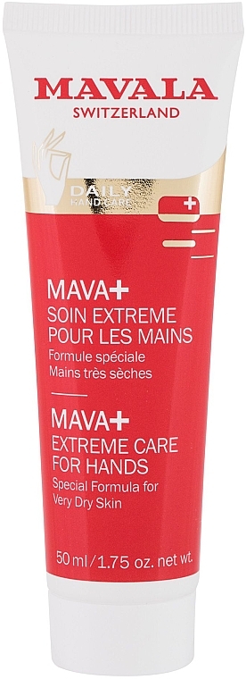 Hand Cream for Extra Dry Skin - Mavala Extreme Hand Care — photo N1