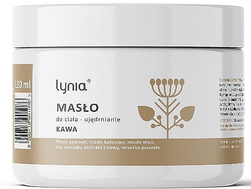 Coffee Firming Body Butter - Lynia  — photo N1