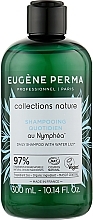 Daily Shampoo for Normal Hair - Eugene Perma Collections Nature Shampooing Quotidien — photo N3