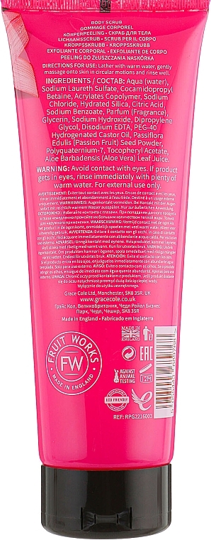 Body Scrub "Rhubarb & Pomegranate" - Grace Cole Fruit Works Body Scrub Rhubarb & Pomegranate — photo N2