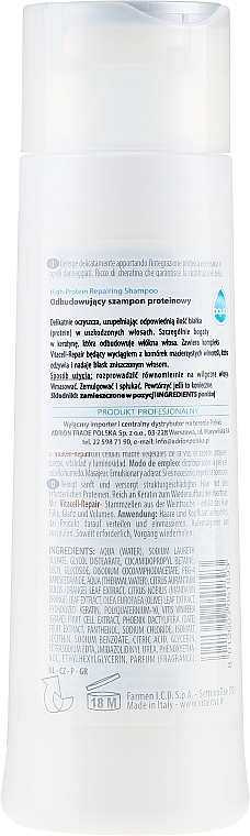 Repair Protein Shampoo - Vitality's Intensive Aqua Re-Integra High-Protein Shampoo — photo N7