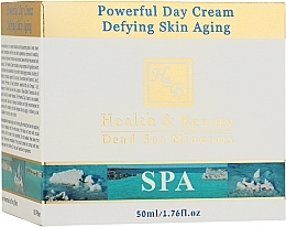 Powerful Anti-Wrinkle Cream - Health And Beauty Powerful Anti Wrinkle Cream SPF-20 — photo N4