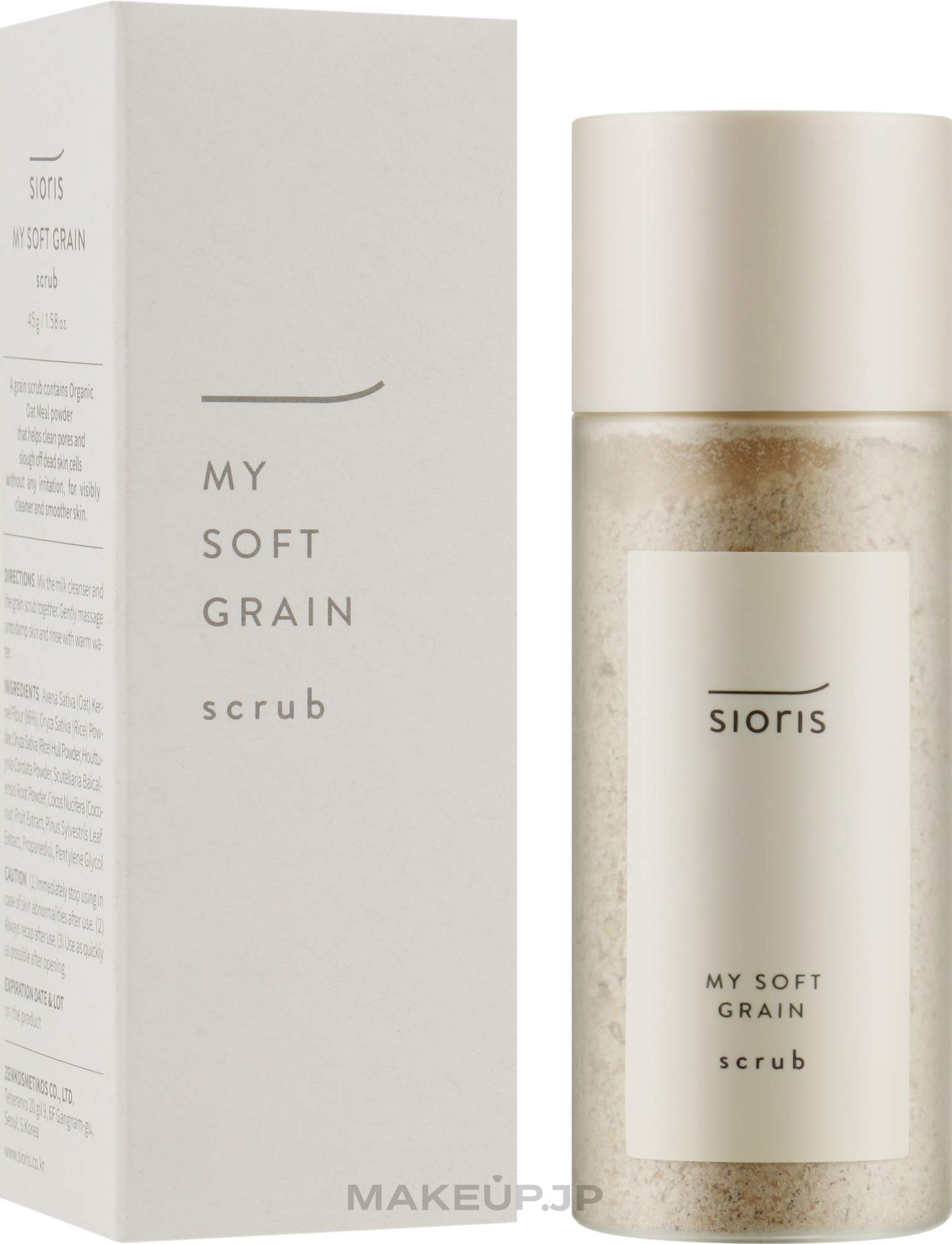 Cleansing Enzyme Facial Scrub - Sioris My Soft Grain Scrub — photo 45 g