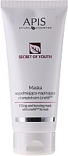Secret of Youth Lifting Face Mask - APIS Professional Secret Of Youth Intensively Filling And Tensing Mask With Linefill Tm Formula — photo N13