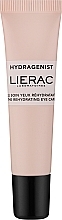 Fragrances, Perfumes, Cosmetics Eye Cream - Lierac Hydragenist The Rehydrating Eye Care