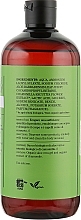 2-in-1 Shampoo & Shower 'Aloe Vera' - Bioearth Aloe Vera Shampoo & Body Wash — photo N8