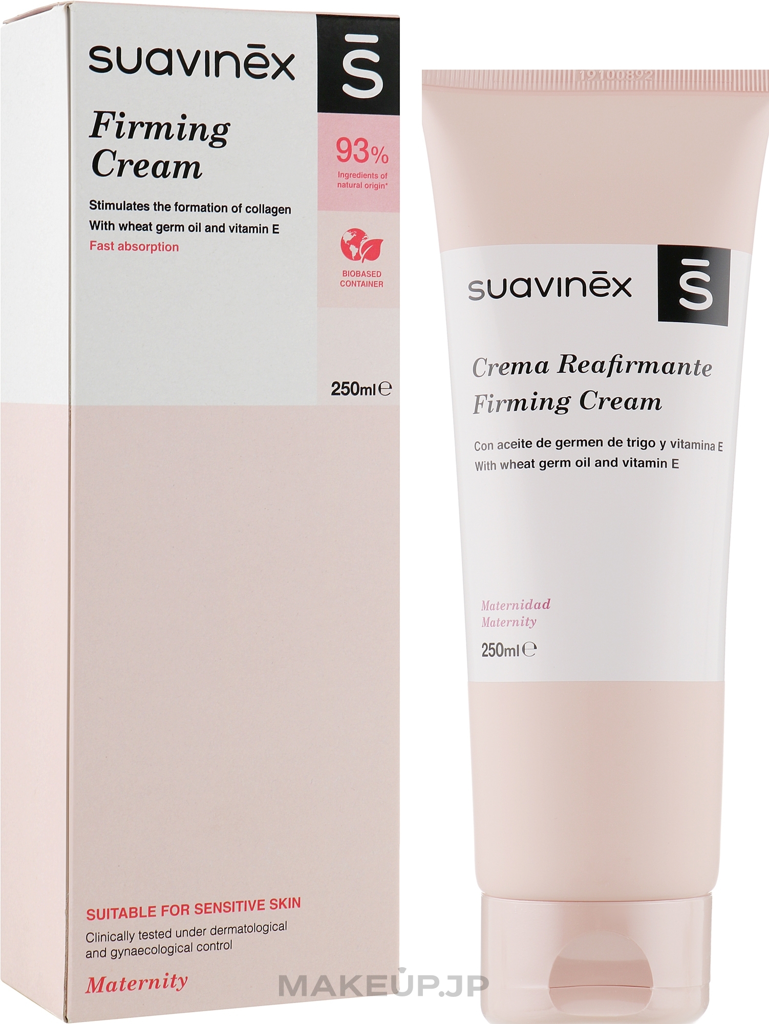 Lifting After Pregnancy Body Cream - Suavinex Firming Cream — photo 250 ml