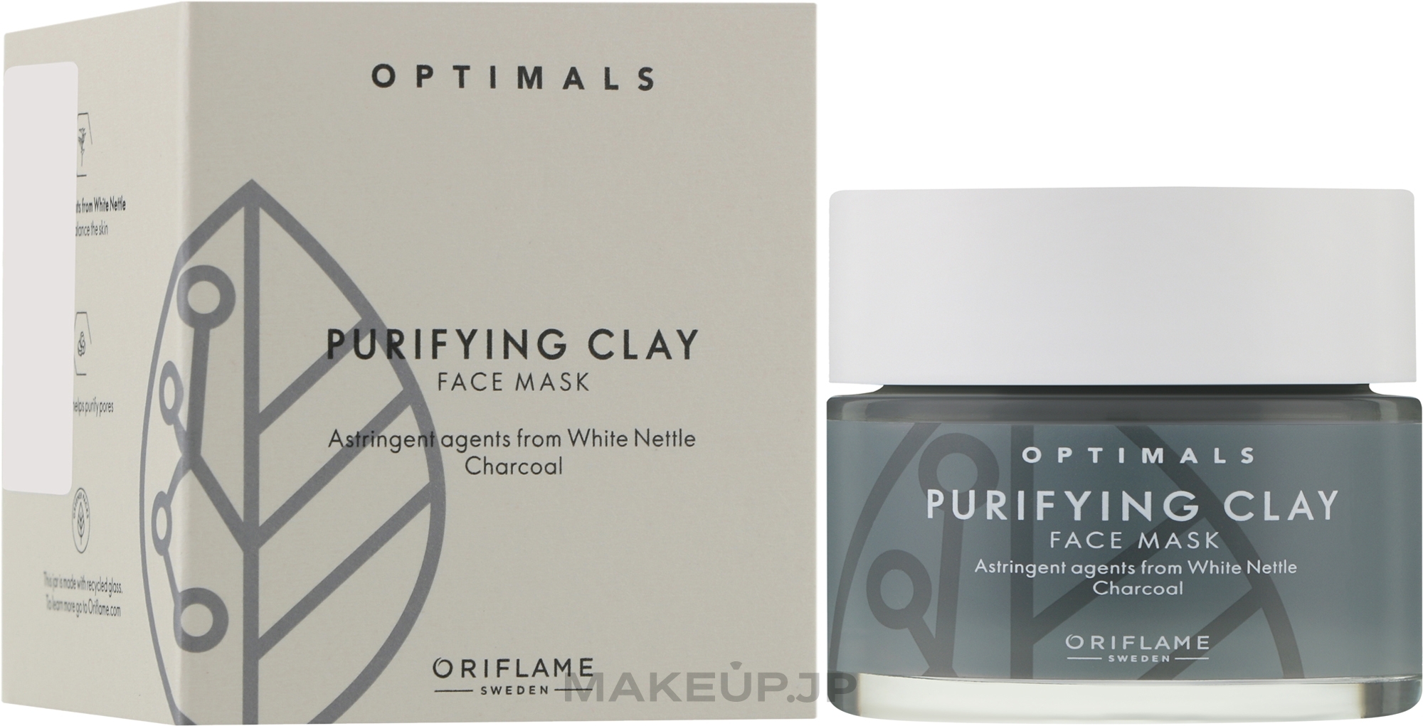 Cleansing Clay Mask for All Skin Types - Oriflame Optimals Mask — photo 50 ml