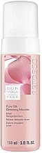 Gentle Cleansing Foam with Silk Proteins - Artdeco Pure Silk Cleansing Mousse — photo N1