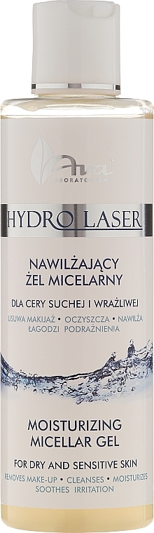 Moisturizing Micellar Gel - Ava Laboratorium Hydro Laser Gel — photo N1