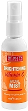 Fragrances, Perfumes, Cosmetics Face Mist - Beauty Formulas Brightening Vitamin C Facial Mist